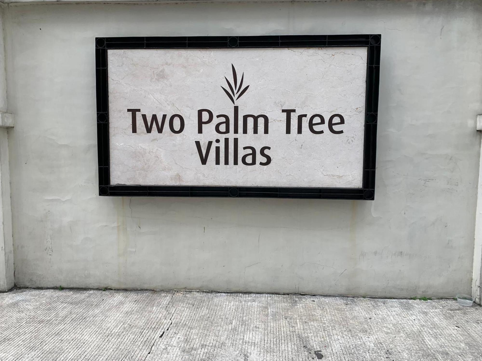 One Palm Tree Villas Condominium - Studio 2Nd Fl With Balcony - Across Terminal 3 Airport Pasay Extérieur photo